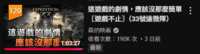 https://images.plurk.com/7GfFv9gvxtr3lxYqJpj3Tk.png
