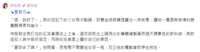 https://images.plurk.com/7Ggr33mpPfivW7UJvstXH1.png