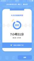 https://images.plurk.com/7Gh0gOuXnGpBBfACvu4aDF.png