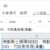 https://images.plurk.com/7GkSOC7CcfgL3gbmuqfAKm.png