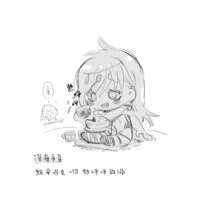 https://images.plurk.com/7GmRPVCFhzO006WuNNW7J4.png