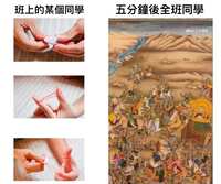 https://images.plurk.com/7GqPBVTtvJXleWku97CDMF.jpg