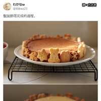 https://images.plurk.com/7Gvehl2pBPApwjrjhXLW6c.jpg