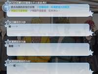 https://images.plurk.com/7GwP6d5xXqq2s4O0rZSiSE.png