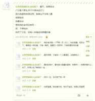 https://images.plurk.com/7GxDJZatsZ0K9wO2xHCkEr.png