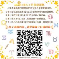 https://images.plurk.com/7GzI3nr46K5ovscyeFtjWs.jpg