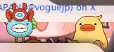 https://images.plurk.com/7GzTlnr8B5STKKXVGtD1YI.png