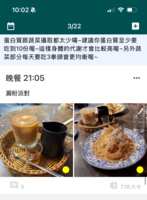 https://images.plurk.com/7H0YzSvNl7JDHhT8AEU3TJ.png