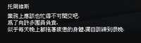 https://images.plurk.com/7H35Zk7rHtMGS1271AKFqs.jpg