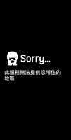 https://images.plurk.com/7H4ELL1zawKTEej0UAE7Nv.jpg