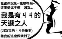 https://images.plurk.com/7H5BWCOE4RfxSuuczpQE3U.png