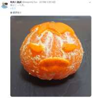 https://images.plurk.com/7H5Ekua8qcYBAYASBgp7WX.png
