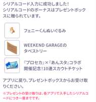 https://images.plurk.com/7H64Zdq7eLgbcI4HlwuUsY.png