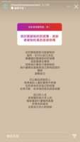 https://images.plurk.com/7H7Lmt3b0SaiUkFWQtGa3G.png