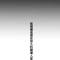 https://images.plurk.com/7H7nH0wTZGC477hEJlCQ3S.png