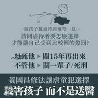 https://images.plurk.com/7H82ZlzILgG4zflncgj9D.jpg