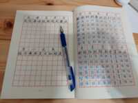 https://images.plurk.com/7H8XSSnYHEwVoytQrHbv6m.png