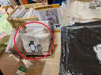 https://images.plurk.com/7H8wWqhRHD3gNGh0aECklL.jpg