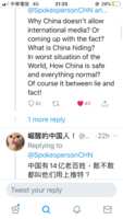 https://images.plurk.com/7H93ZwhBKbCNY56YiCaYGo.png