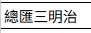 https://images.plurk.com/7H9VEHljYm6gGLaPGueyVe.png