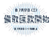 https://images.plurk.com/7H9a1HrhytliQ18eRcCSbv.jpg