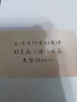 https://images.plurk.com/7H9uCNDLiR2b9hGSrArF78.jpg