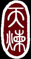 https://images.plurk.com/7H9yb83yTYdCI2bexrNWen.png