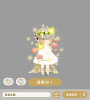 https://images.plurk.com/7HAoHmvIe4sG2QA1fhlDvQ.png