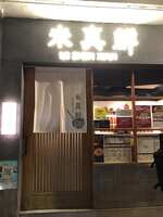 https://images.plurk.com/7HB9fYhRa0ufDdgdmOj17h.jpg
