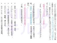 https://images.plurk.com/7HCbwFRn6Eh84sWISb3cLE.jpg