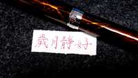 https://images.plurk.com/7HI8dPsvcDPlpk76MUrSbx.jpg