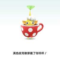 https://images.plurk.com/7HJIiIlB8Tw564fimlLG9E.jpg