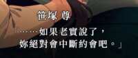 https://images.plurk.com/7HJrTvZqydhMnFDUmgUCw6.png