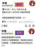 https://images.plurk.com/7HK0LHP6dq8hhPpt5DdS8I.jpg