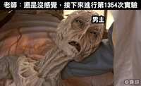 https://images.plurk.com/7HKbD9e4O7ZJFpeeNeg6hX.png