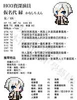 https://images.plurk.com/7HKgQmaUTkZFN1NZlGhB6O.png