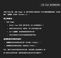 https://images.plurk.com/7HLUZM6retpJLPjkAWQg49.jpg