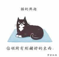 https://images.plurk.com/7HLt40LSVotZEBy9c7NkRQ.jpg