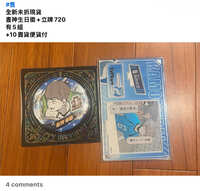 https://images.plurk.com/7HN1d5YeO2rs7KgzTDimxa.jpg