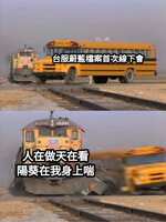https://images.plurk.com/7HPQRxxBfrMyL3NMPY0PQb.png