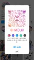 https://images.plurk.com/7HSYHkU1QAQcpQQAEBWQlq.png