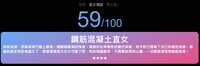 https://images.plurk.com/7HStXKsM3DiWmw5Se4h3VY.jpg