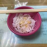 https://images.plurk.com/7HT0PIXFTNzx57I27kdXaA.jpg