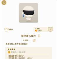 https://images.plurk.com/7HTsGw1bjIR5rFr6Uo82rt.jpg