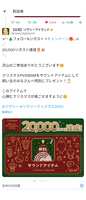 https://images.plurk.com/7HVMrDD92LM7nHxvz3zb4B.png