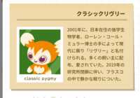 https://images.plurk.com/7HVcLPdcgeyc6uaddCK1i3.png