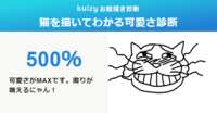 https://images.plurk.com/7HYJteHAi5zYwCNDzzYNoT.png