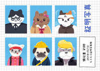 https://images.plurk.com/7HbMz1uUBatgtRRgLUghp7.jpg