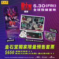 https://images.plurk.com/7HdGit8HK714P0b9U399oz.jpg