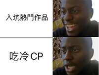 https://images.plurk.com/7HeoZ0HuOhjOGGmshonKdP.jpg